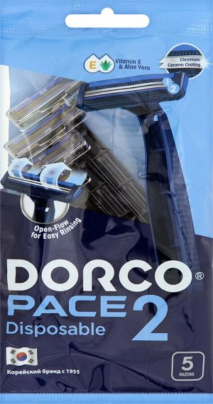 DORCO  PACE 2 однораз.бритв. станок (5 шт.), 2 лезвия легко промываются, увл. полоса,  20уп/240уп