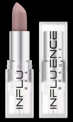 Influence Beauty Помада стик INFLUENCE тон 15, ореховый
