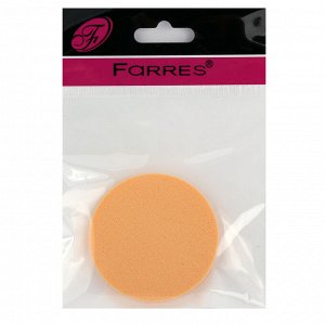 FARRES 3751 Спонж латексный д/макияжа "круглый", д/нанесения пудры и тон средств * #