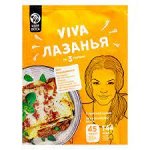 Идея Вкуса приправа Вива Лазанья 40гр