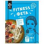 Идея Вкуса приправа Фитнесс Фета 18гр