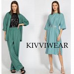 Kivviwear (Брест). Одежда в стиле спорт-шик. Скидки 🔥