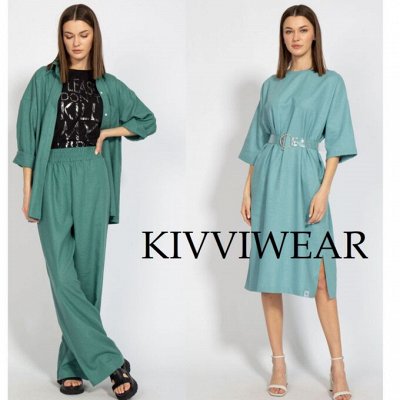 Kivviwear (Брест). Одежда в стиле спорт-шик. Скидки 🔥