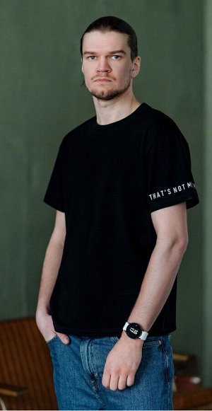 Футболка мужская