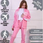 Одеваем подростков, детей и себя✦ЛаДоШки! БоЛЬшИе СкиДки