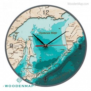 Часы Охотское море