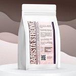 Кофе в зернах и молотый БАРИСТА СТРОНГ,  250г