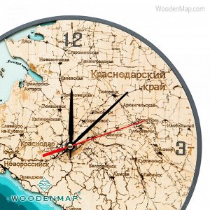 Часы Краснодарский край