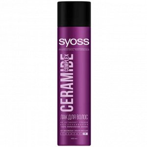 SYOSS (СЬЁСС) Лак для волос Ceramide Complex Укрепление максимально сильная фиксация