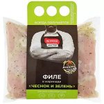 Филе цыплят в маринаде &quot;Чеснок и зелень&quot; ТМ Петруха 1500 г (+-50г)
