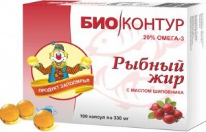 БАД к пище "Рыбный жир с маслом шиповника "БиоКонтур", капс. 330 мг №100