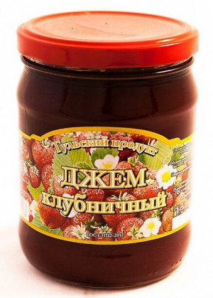 Джем 550мл Клубничный т.м. Тульский продукт