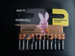 Батарейки Duracell ААА упаковка 12 шт