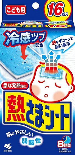 Kobayashi Pharmaceutical Sheet for Kids - охлаждающие детские пластыри
