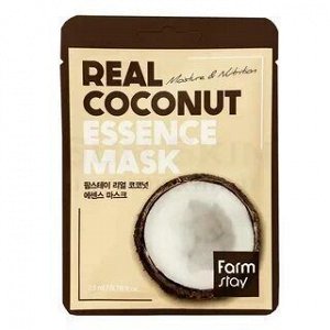 FarmStay Real Coconut Essence Mask Тканевая маска с кокосом