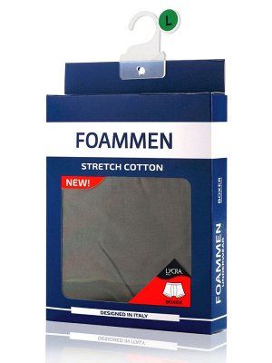 трусы-боксеры мужские Foammen Fo5085-2 серые