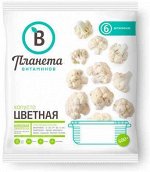 Капуста цветная Планета витаминов 400г