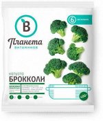 Капуста брокколи Планета витаминов 400г