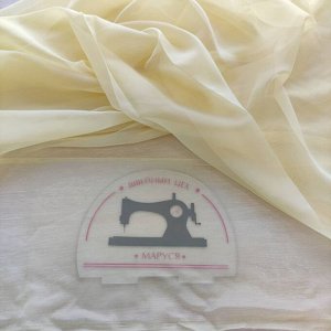 Ткань для тюля  с пошивом