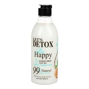 BODY BOOM натуральный био гель для душа "Be Happy" антистресс  Кокосовое молочко и миндальный орех 380 мл