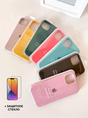 Техномэн Чехол силиконовый + защитное стекло IPhone 13 ( 7 цветов на выбор)