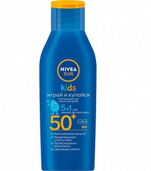 Nivea Sun Лосьон Детский Солнцезащитный  Увлажняющий SPF 50+ 200мл, Нивея