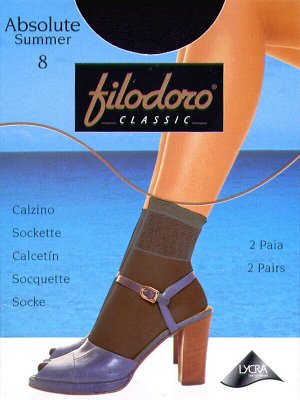 Filodoro Classic Носки
