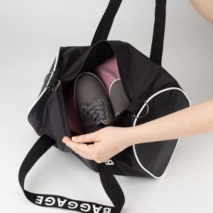 Сумка спортивная Baggage на молнии, цвет чёрный