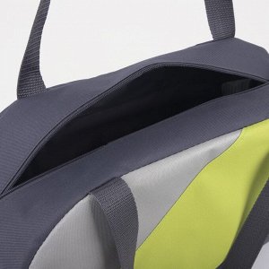 Сумка спортивная на молнии с подкладкой, наружный карман, цвет серый/салатовый/дым