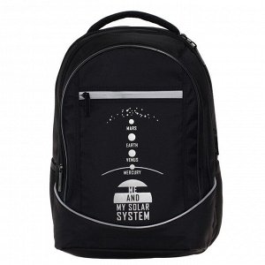 Рюкзак школьный Hatber Sreet, эргономичная спинка, 42 х 30 х 20 см, "Космос", чёрный
