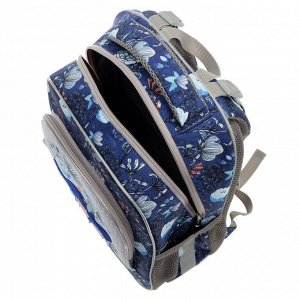 Рюкзак каркасный Erich Krause ErgoLine 15L, 39 х 28 х 14 мм, Bluecurl, синий