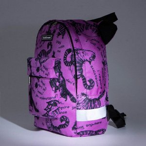 Рюкзак на молнии, наружный карман, светоотражающая полоса, цвет сиреневый