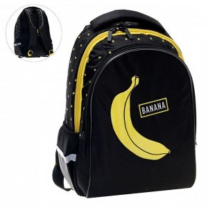 Рюкзак школьный Hatber Sreet, эргономичная спинка, 40 х 26 х 19 см, Banana, чёрный/жёлтый