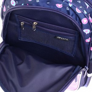 Рюкзак школьный Hatber Easy, эргономичная спинка, 41 х 29 х 16 см, "Котомагия", роз/син