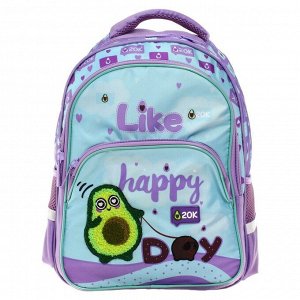 Рюкзак школьный Hatber Easy, эргономичная спинка, 41 х 29 х 16 см, &quot;Счастливый авокадо&quot;