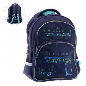 Рюкзак школьный Hatber Easy, эргономичная спинка, 41 х 29 х 16 см, "Стрелок", синий