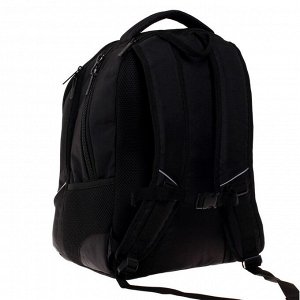 Рюкзак школьный Hatber Sreet, эргономичная спинка, 42 х 30 х 20 см, "Это я!", чёрный/белый