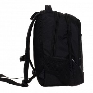 Рюкзак школьный Hatber Sreet, эргономичная спинка, 42 х 30 х 20 см, "Это я!", чёрный/белый