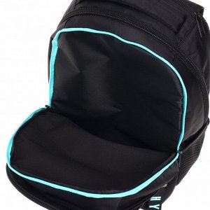 Рюкзак школьный Hatber Sreet, эргономичная спинка, 42 х 30 х 20 см, Hype Mint, чёрный/синий