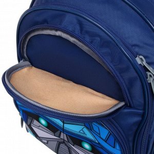 Рюкзак школьный, Calligrata, 36 х 23 х 13 см, эргономичная спинка, «Трансформер», синий