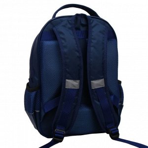 Рюкзак школьный, Calligrata, 36 х 23 х 13 см, эргономичная спинка, «Хакки», синий