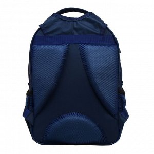 Рюкзак школьный Calligrata "Хакки", 36 х 23 х 13 см, эргономичная спинка, синий