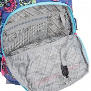 Рюкзак школьный, эргономичная спинка, 41 х 29 х 17 см, синий