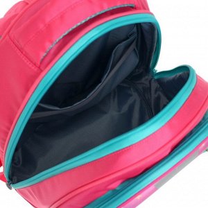 Рюкзак каркасный школьный Calligrata "Авокадо" + мешок для обуви, 39 х 28 х 18 см