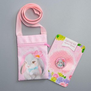Детский подарочный набор сумка + брошь, цвет розовый