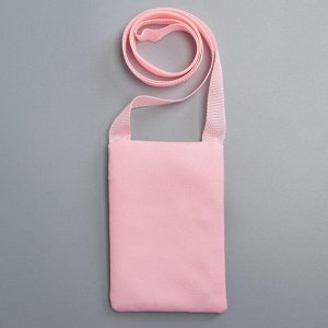 Детский подарочный набор сумка + брошь, цвет розовый