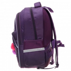 Рюкзак школьный Hatber Easy, эргономичная спинка, 41 х 29 х 16 см, Ice cream, фиолетовый/розовый