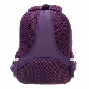 Рюкзак школьный Hatber Easy, эргономичная спинка, 41 х 29 х 16 см, Ice cream, фиолетовый/розовый