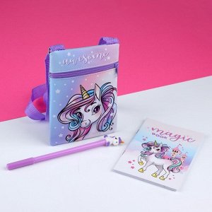 Набор для девочки «Волшебный единорог»: сумка, ручка, блокнот