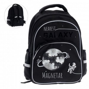 Рюкзак школьный Hatber Easy, эргономичная спинка, 41 х 29 х 16 см, "Космические истории"
